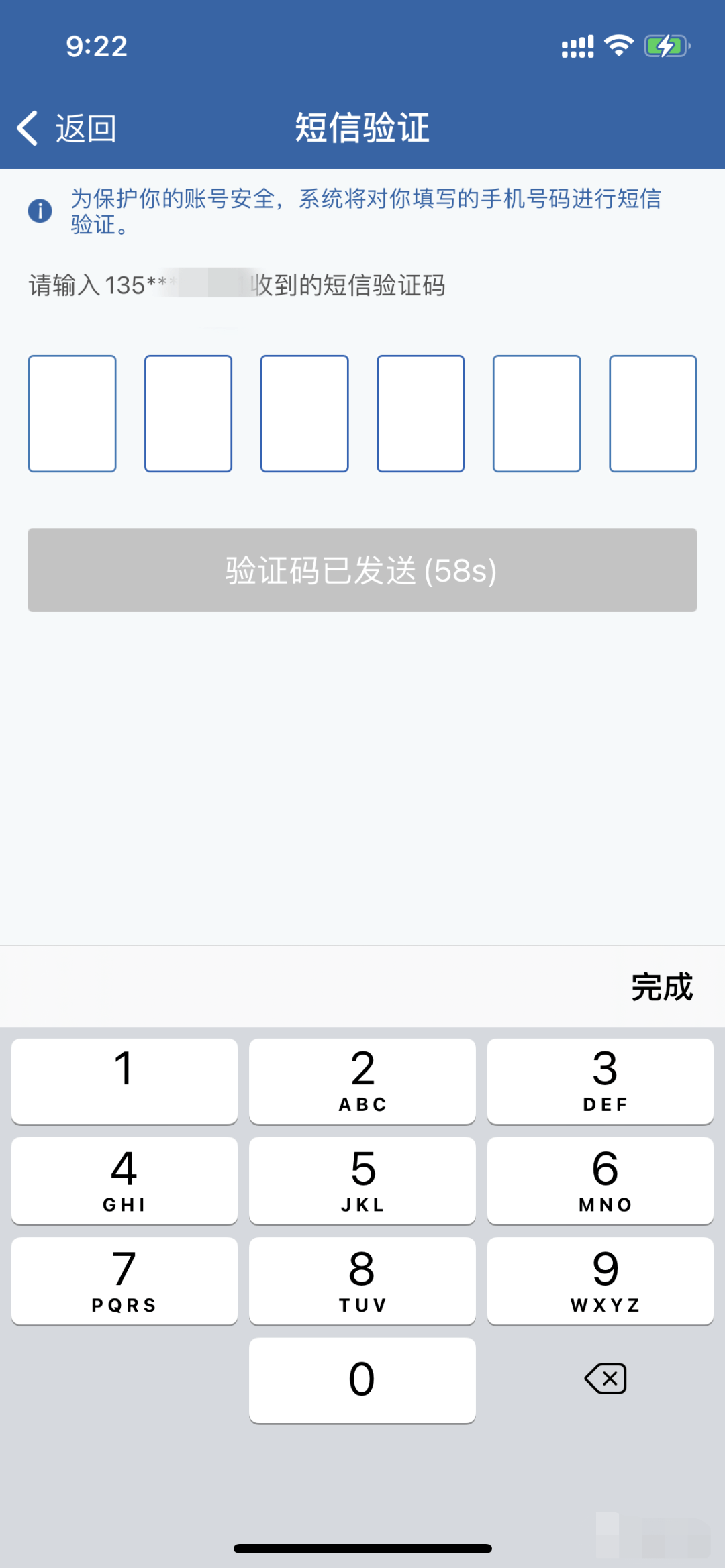 建制派whatsapp_whatsapp怎么创建?