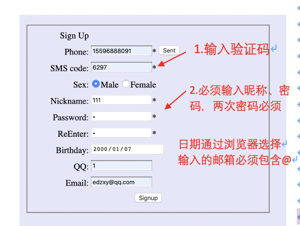 whatsapp怎么创建?_建制派whatsapp