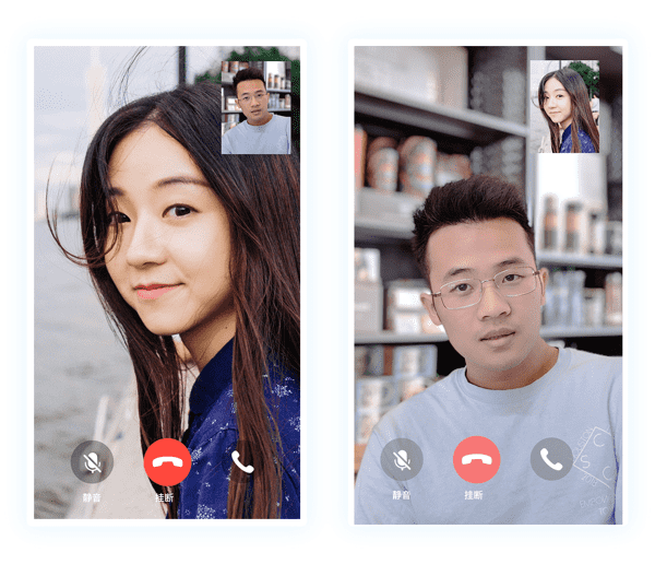 视频通话流量_whatsapp怎么视频通话_微信视频通话没声音