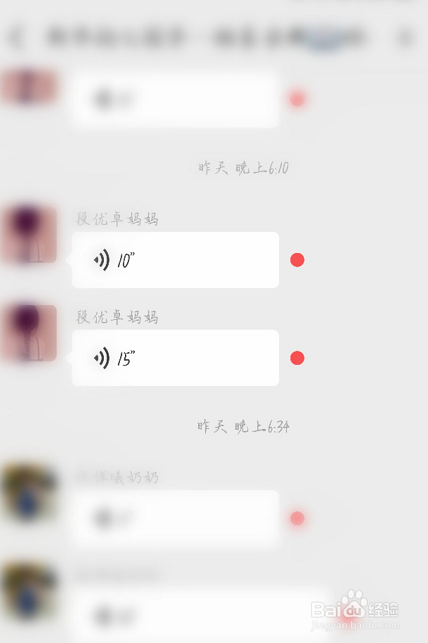 whatsapp中文手机版正式上线，欢喜雀跃！