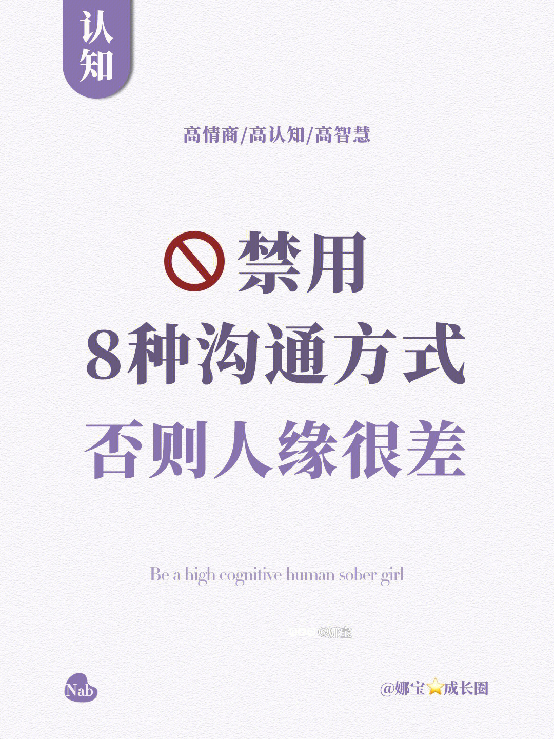 WhatsApp：全球最火即时通讯