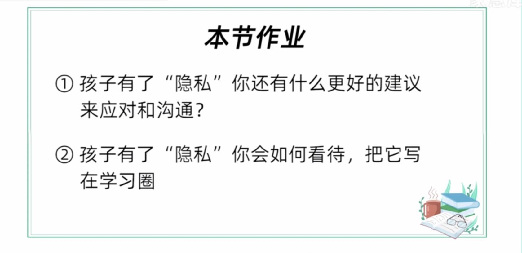 whatsapp是什么的缩写_属于是什么之间的关系_whatsapp是属于什么