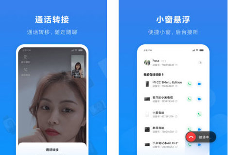 whatsapp安卓下载指南：轻松获取whatsapp安卓版