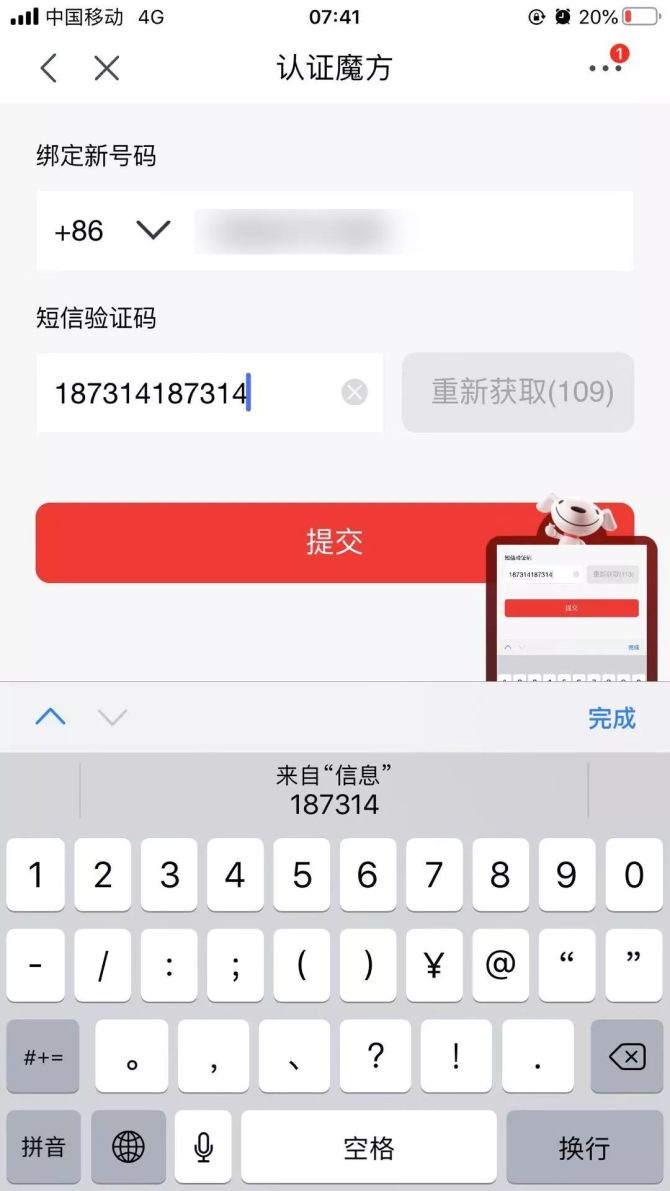 whatsapp怎么下载官网_官网下载波克捕鱼_官网下载安装