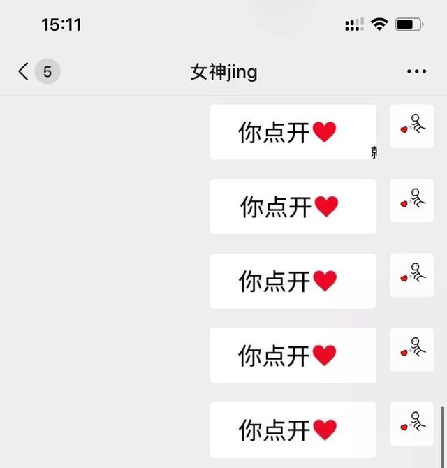 中文官方下载，畅享WhatsApp分享生活