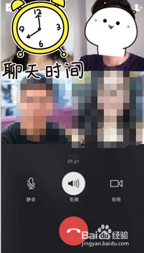 期待已久的中文手机版WhatsApp，华语用户的交流新体验