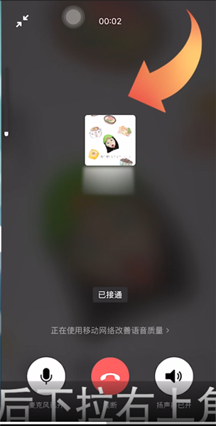 简洁实用：轻松创建WhatsApp账号，手机应用商店安装攻略