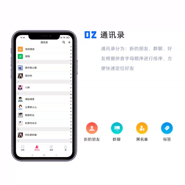 whatsapp怎么能用_whatsapp怎么使用？