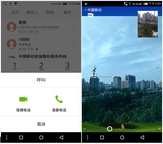 whatsapp怎么能用_whatsapp怎么使用？