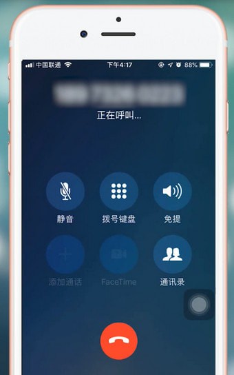 快速下载WhatsApp官网版，轻松操作！