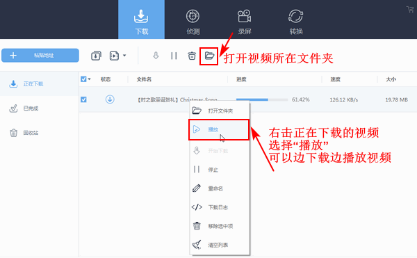WhatsApp官网下载，简单操作一步到位