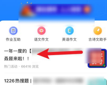 whatsapp下载安卓，让你激动不已！