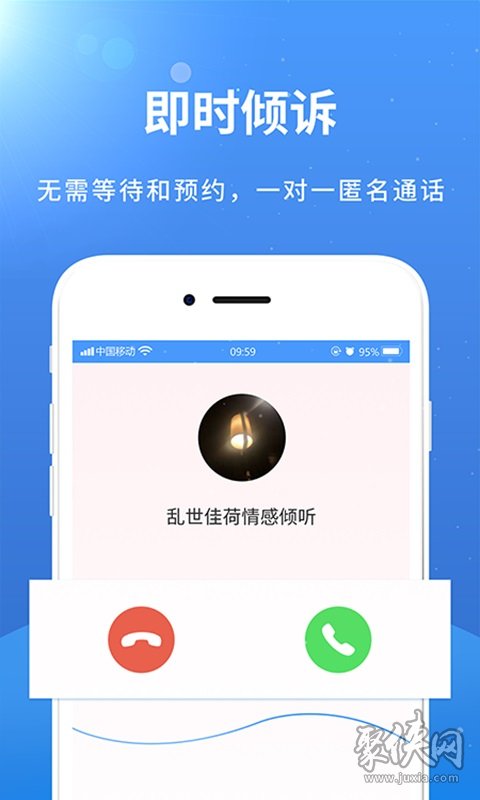 WhatsApp官网下载，畅享无限沟通便利！