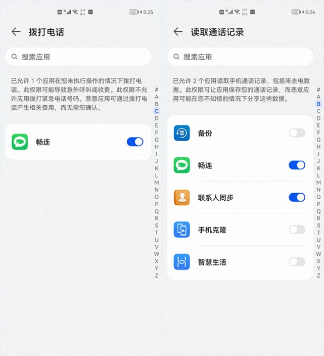 whatsapp下载中文版_whatsapp中文官方下载_怪鸭乱斗中文官方下载