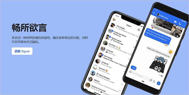 每日一文app官方下载_whatsapp官方app_whatsapp官方下载免费