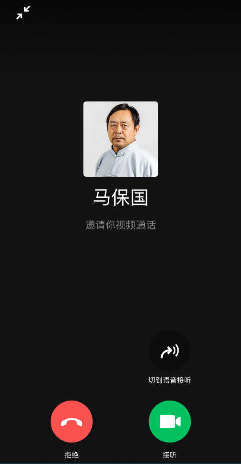 whatsapp官网版：懒人福音，无限屏幕自由