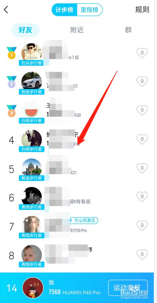 建制派whatsapp_whatsapp是什么_whatsapp怎么创建？