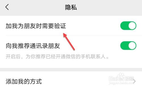 创建属于你的whatsapp！简单易懂教程来了！