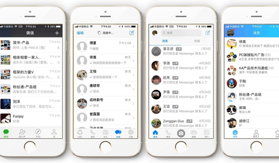 whatsapp使用要翻墙吗_whatsapp是什么_whatsapp怎么使用？