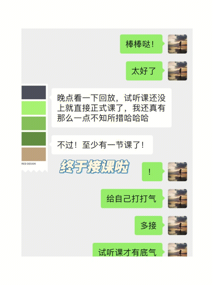 中文最新版在线8_中文最新版在线官网_whatsapp中文最新版