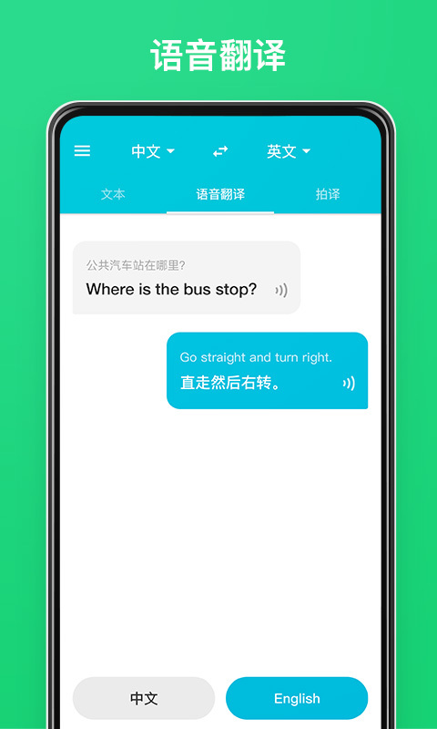 whatsapp最新版_最新版whatsapp下载