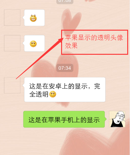 创建热门即时通讯应用whatsapp账号，轻松搞定！