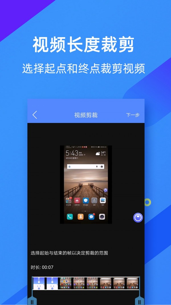 轻松掌握WhatsApp中文手机版，你不能错过！