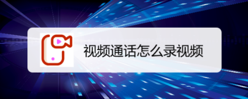 正版官方妖怪捉迷藏下载安装_whatsapp官方正版_正版官方的浙江风采网