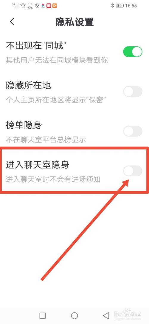 WhatsApp最新版：简单易用，体验升级！