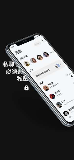 最新版whatsapp下载_whatsapp最新版