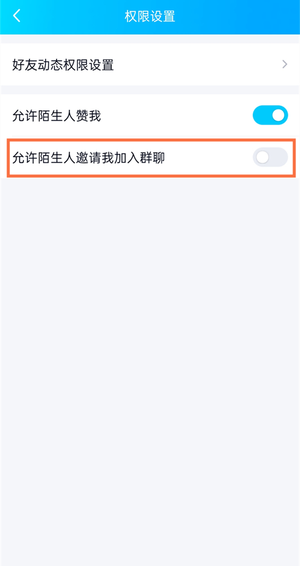 传奇生物app官方下载_dnf官方app_whatsapp官方app