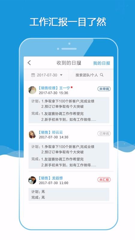 官方下载whatshApp_官方下载快手极速版_whatsapp官方下载