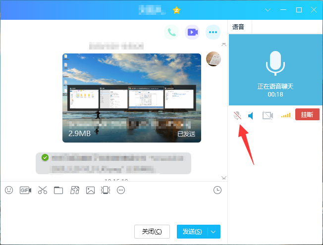 WhatsApp中文官方下载，全球知名通讯应用，支持iOS和