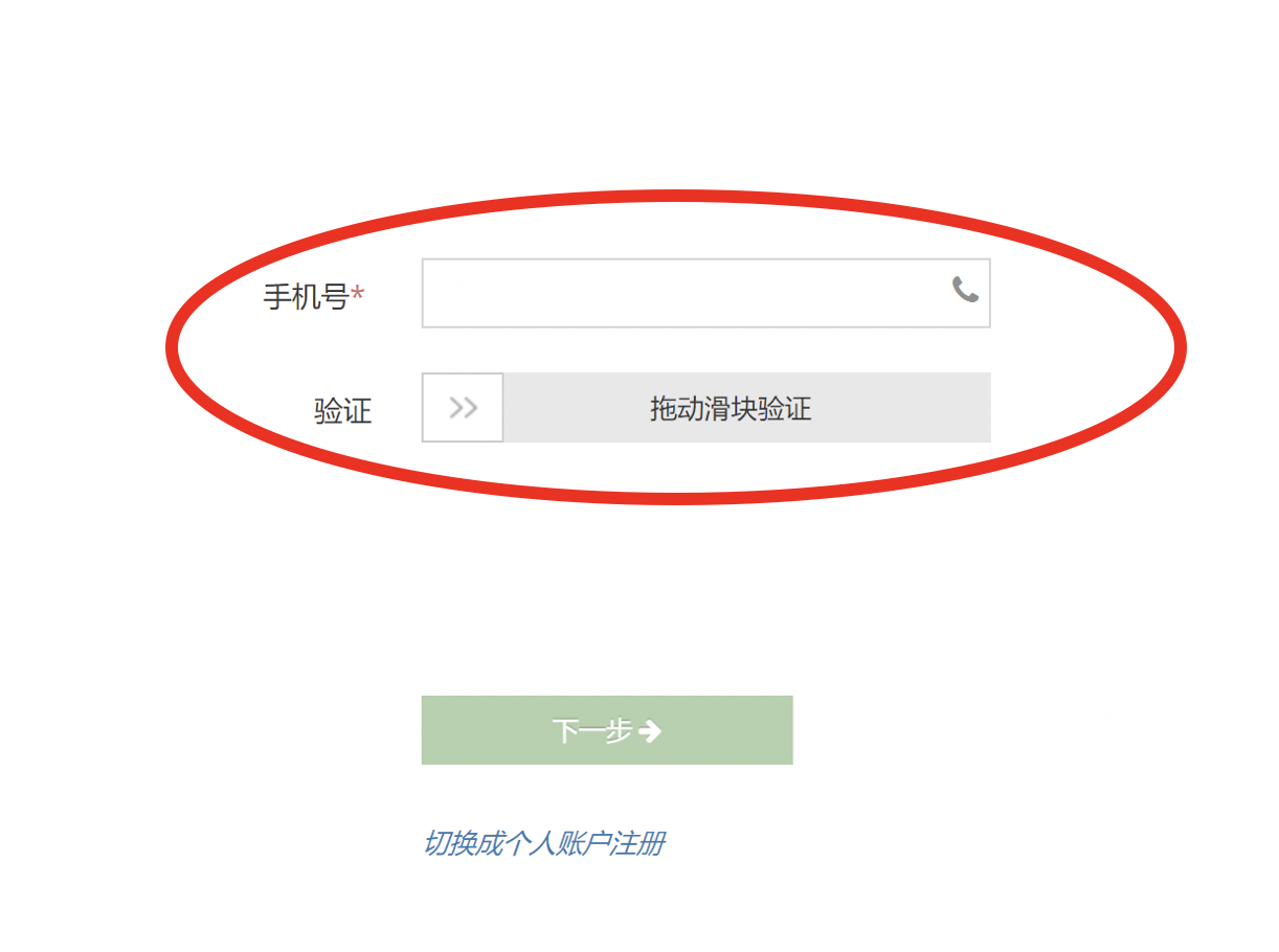 whatsapp怎么创建？_whatsapp_建制派whatsapp