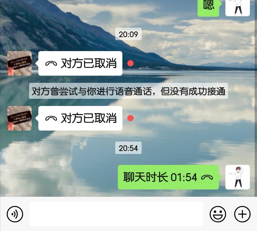 “whatsapp中文手机版”正式上线，你准备好了吗？