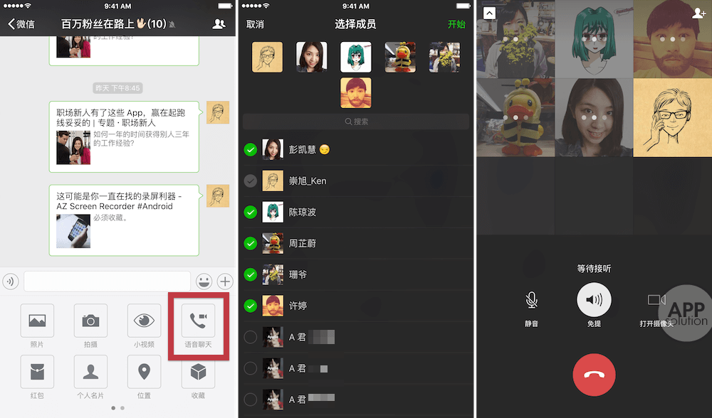 whatsapp如何聊天_whatsapp_whatsapp是什么