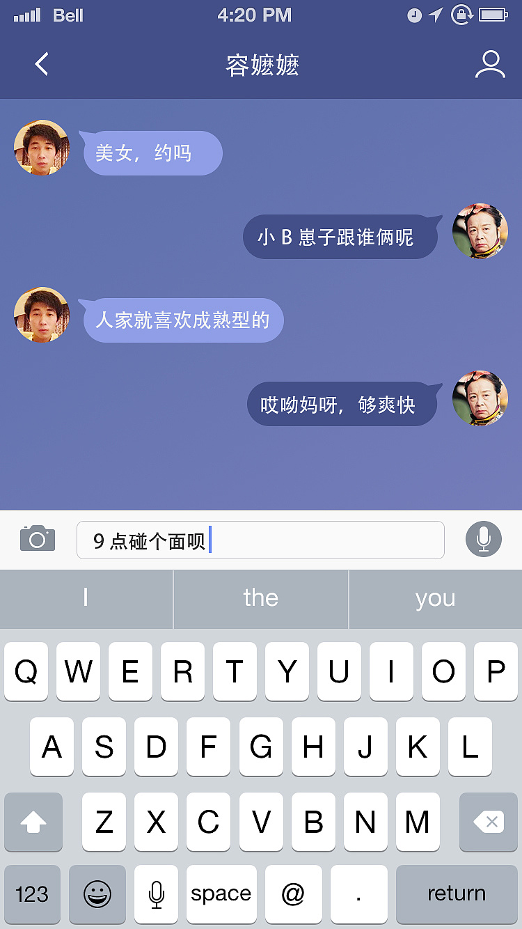 whatsapp怎么下载官网_官网下载波克捕鱼_官网下载app豌豆荚
