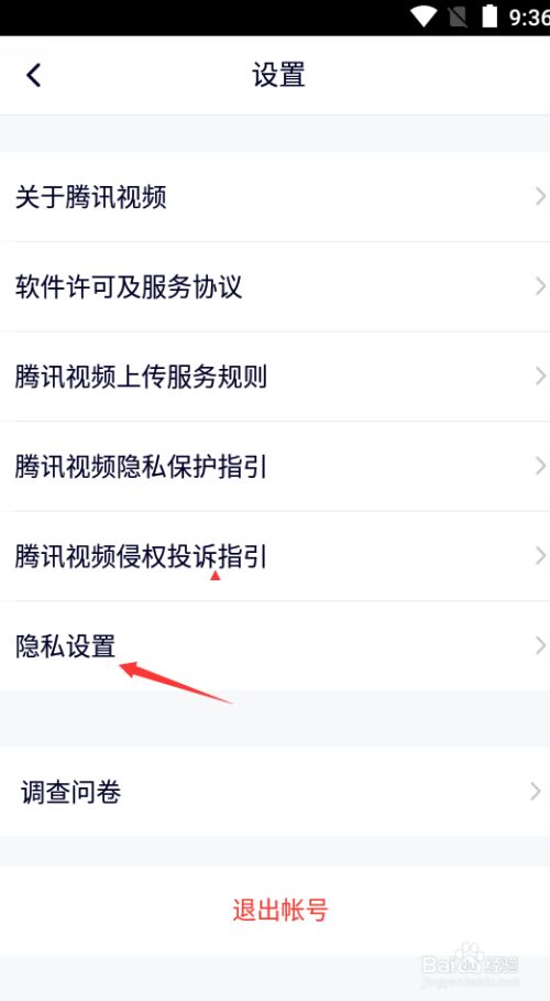 WhatsApp中文版正式上线，快速下载令中国用户无忧
