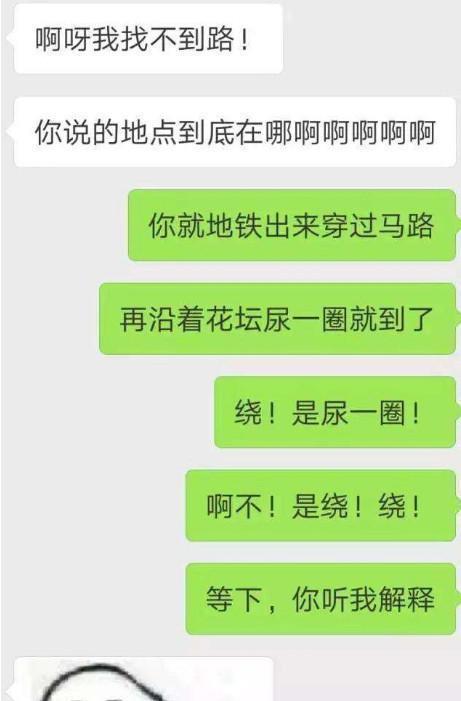 whatsapp中文最新版_中文最新版地址在线_中文最新版资源网