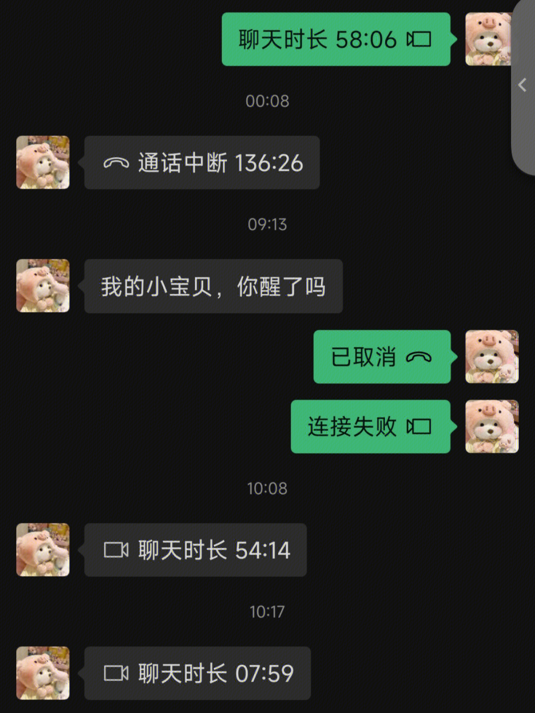WhatsApp官网版中文下载，为何选择？
