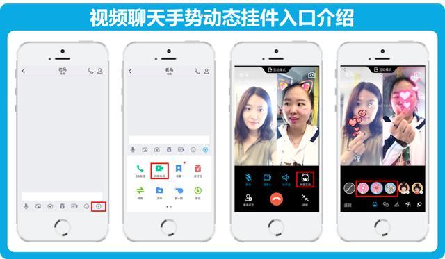 正版中文whatsapp：无限畅聊！
