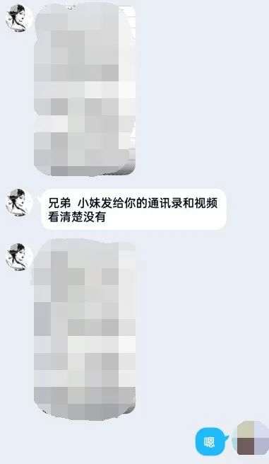 正版官方妖怪捉迷藏下载安装_whatsapp官方正版_正版官方赚钱游戏