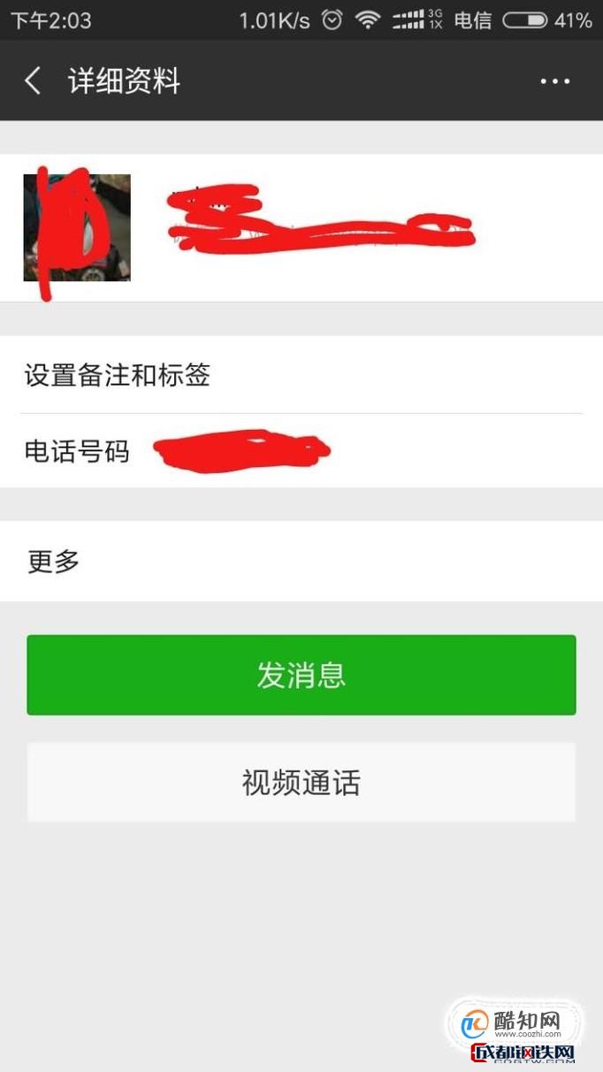 “最新版WhatsApp中文正式发布，快来体验！”
