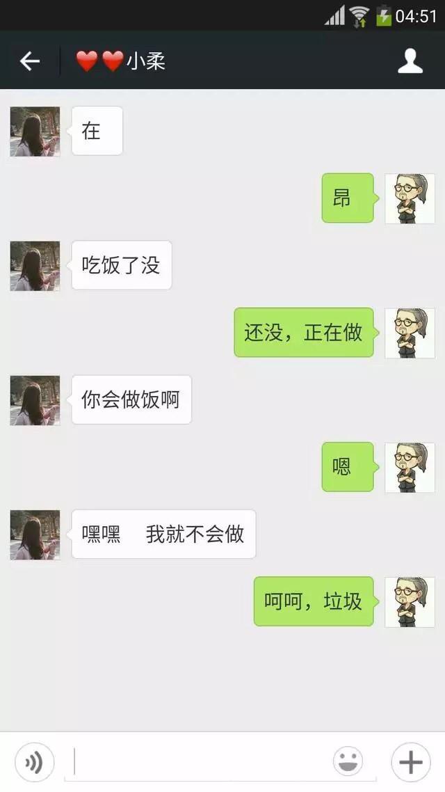 官网whatsapp下载安装_whatsapp官网版载_whatsapp官网下载