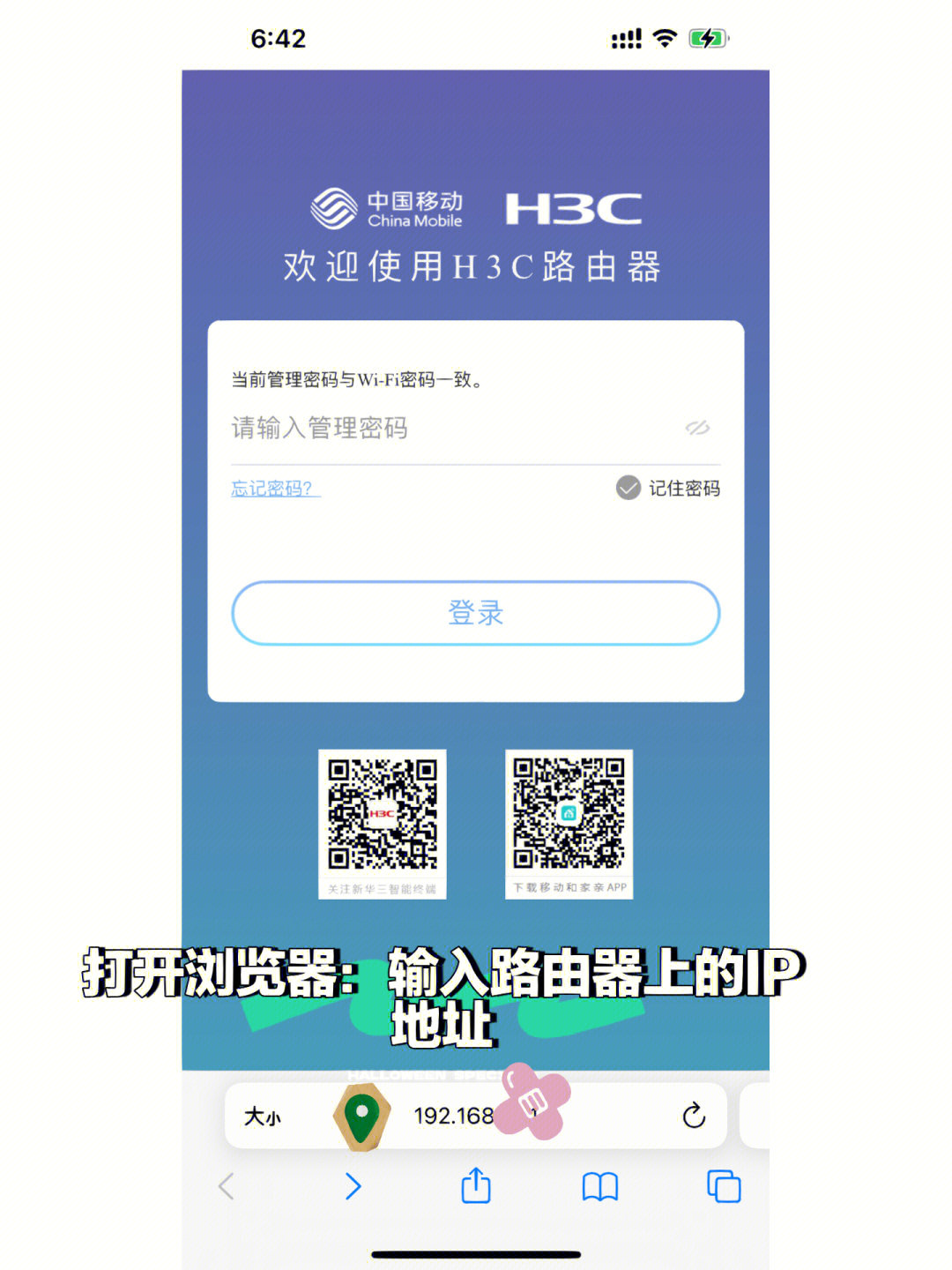 中文版手机cad制图免费下载_whatsapp中文手机版_中文版手机电子琴安装