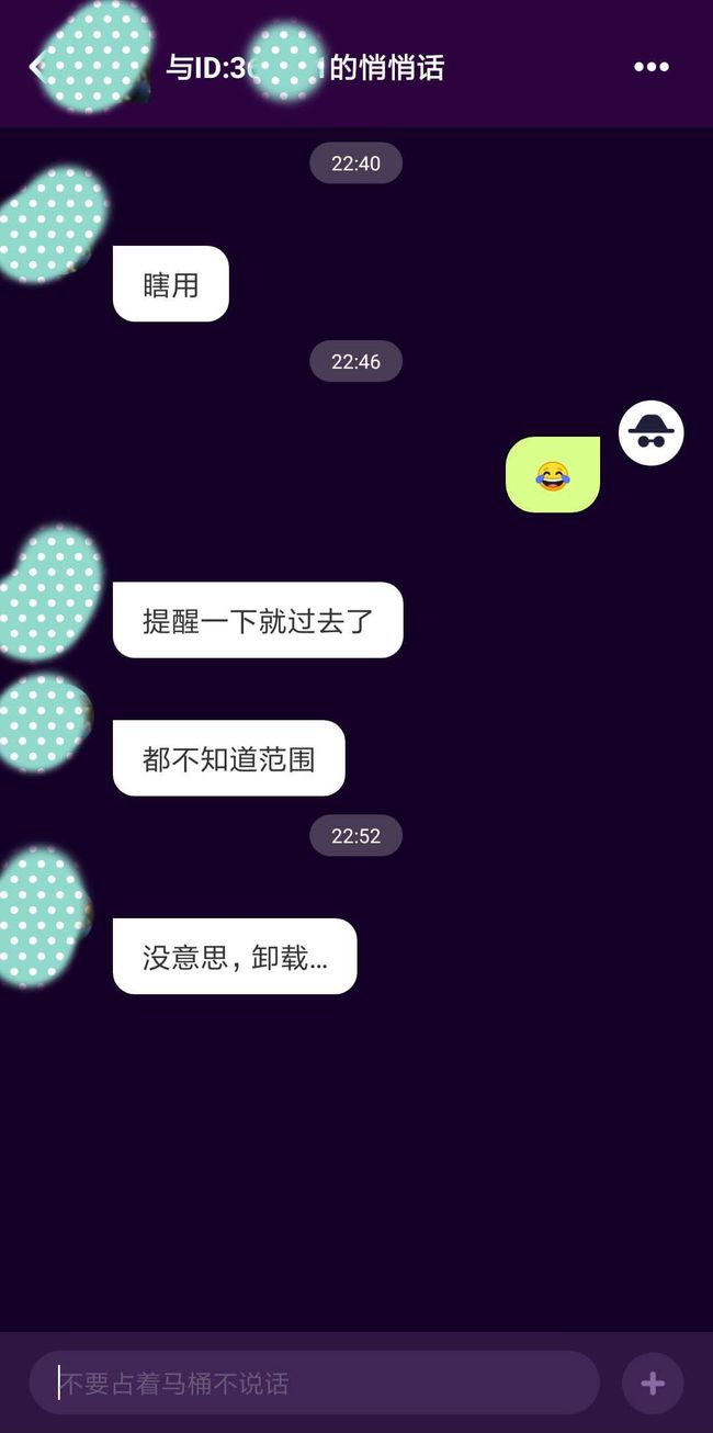 中文最新版在线8_中文最新版在线官网_whatsapp中文最新版