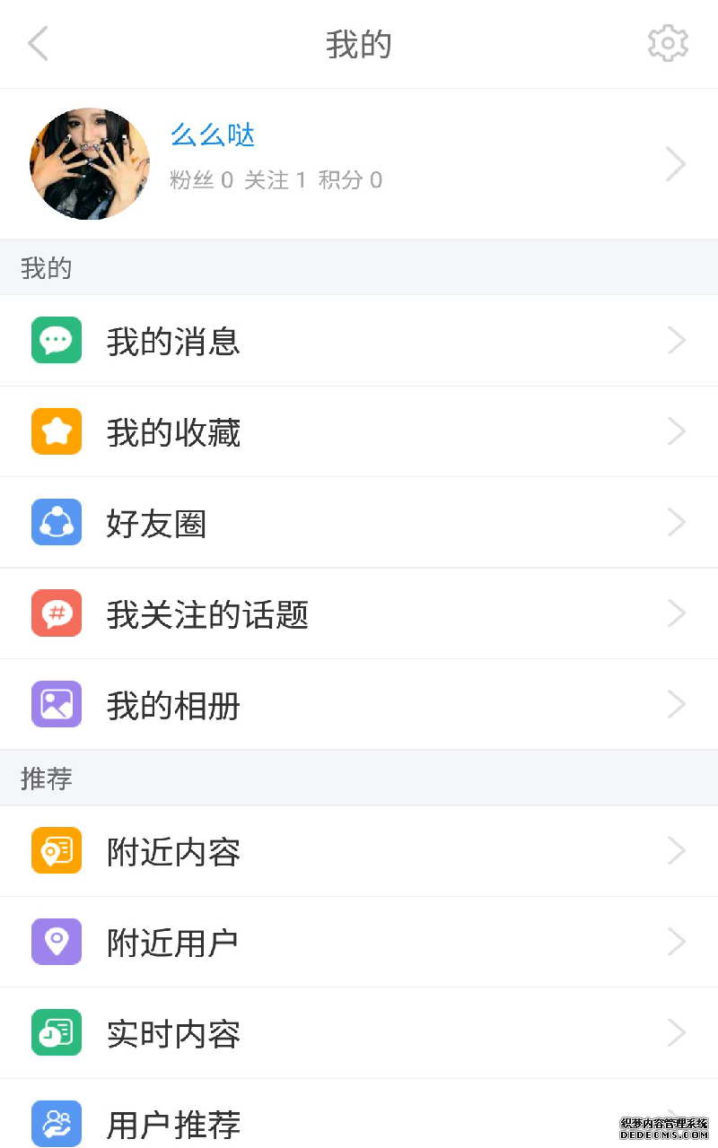 中文最新版在线官网_whatsapp中文最新版_中文最新版地址在线