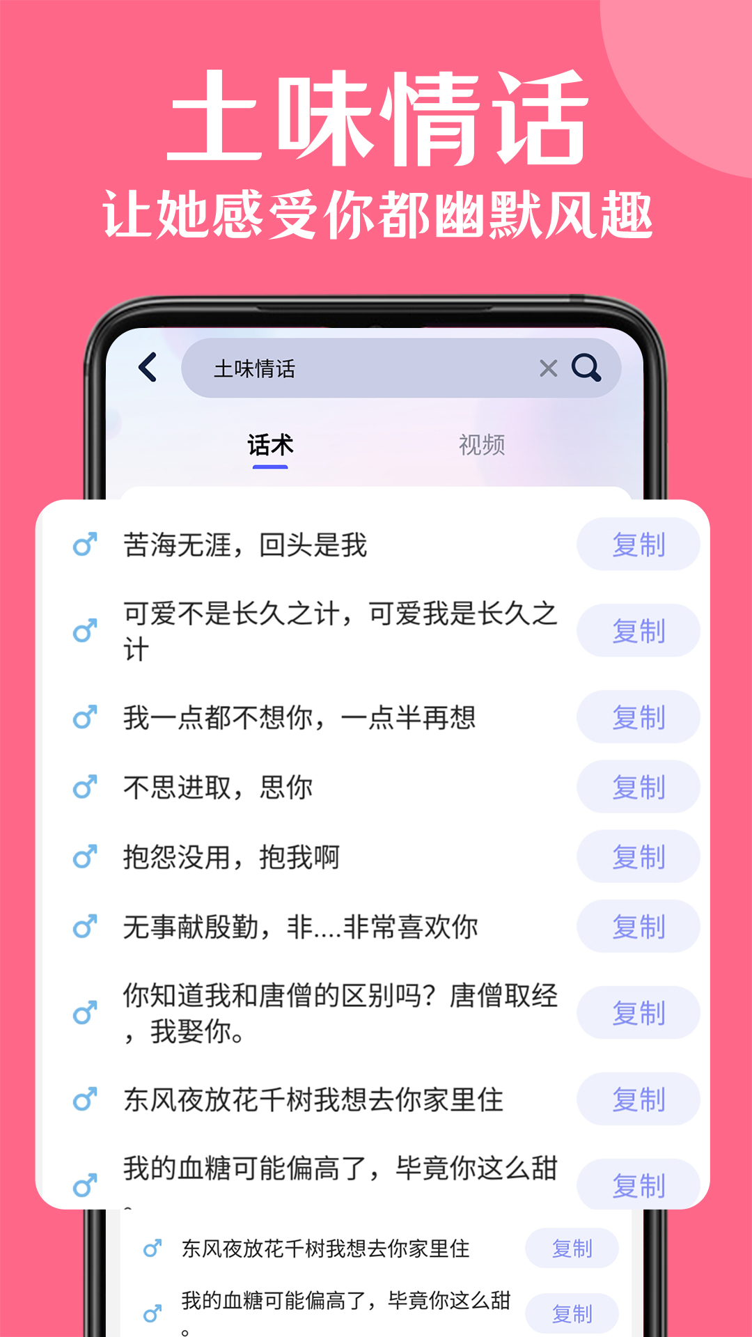 中文最新版地址在线_whatsapp中文最新版_中文最新版在线8