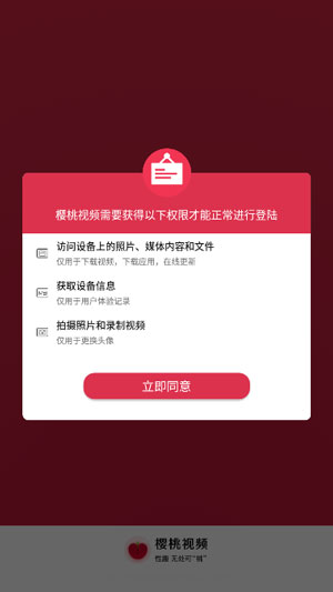 “免费通话！WhatsApp官方最新版下载来啦！”