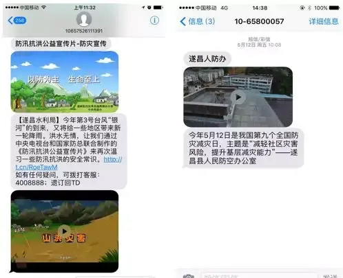 巴厘岛是哪个国家_whatsapp是那国家_足球王国是哪个国家